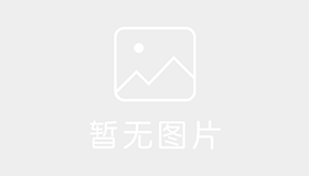 西宁华鑫驾校